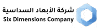 شركة الأبعاد السداسية للاستشارات الهندسية